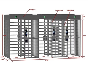 三旋門(mén)全高轉(zhuǎn)閘